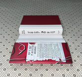 good girl bad blood a good girl s guide to murder series book 2 by holly jackson